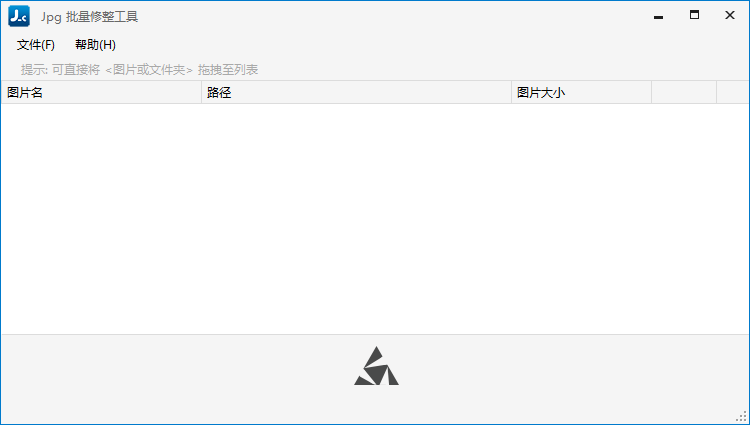 JPG-C图片无损压缩工具v4.0.24.628-KAI的视界