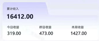 零撸项目爆款玩法，简单易上手有人靠着这个一天收入300+，一条视频直接赚了1600+-KAI的视界