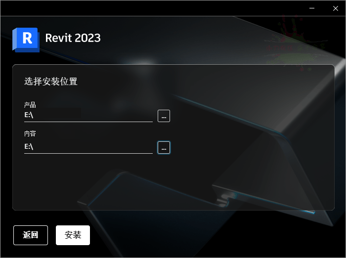 Autodesk Revit 2026.0.1中文特别版-KAI的视界