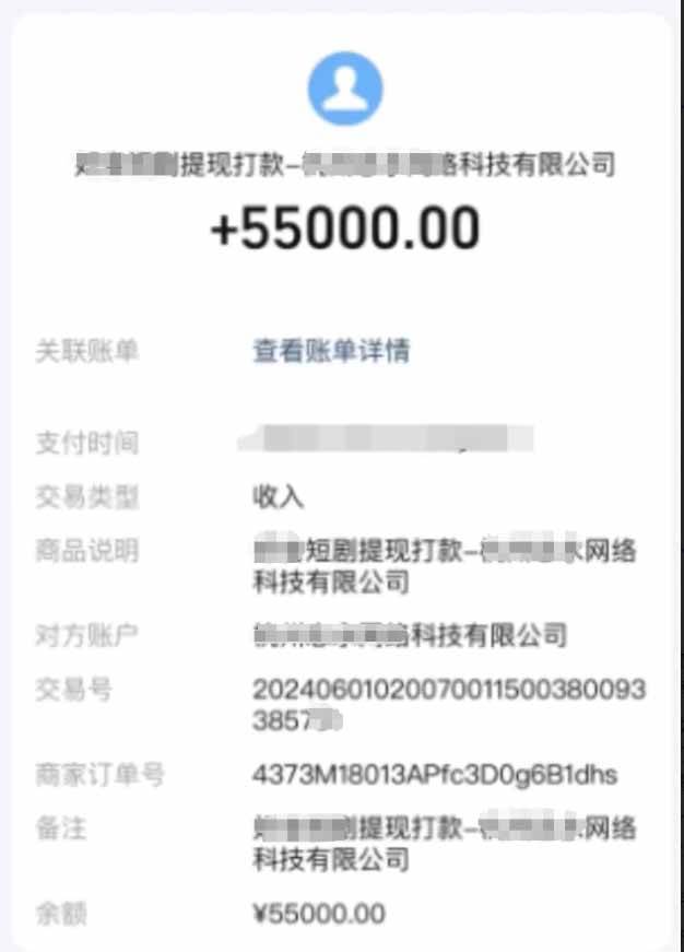 （15658期）短剧推广新思路，AI一键生成原创解说视频，10分钟产出100条，30天赚了5.5w-KAI的视界