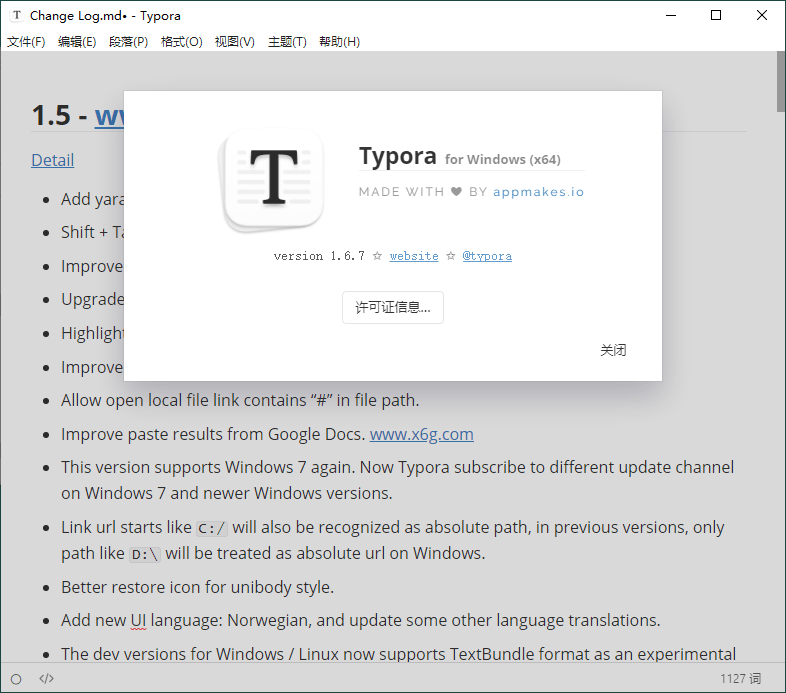 MarkDown编辑器Typora v1.9.3-KAI的视界