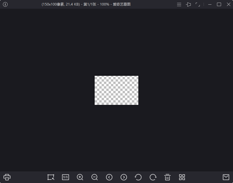 爱奇艺看图纯净看图v1.0.13.1279-KAI的视界