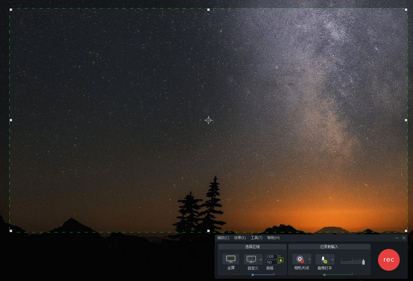 TechSmith Camtasia 2024绿色版-KAI的视界