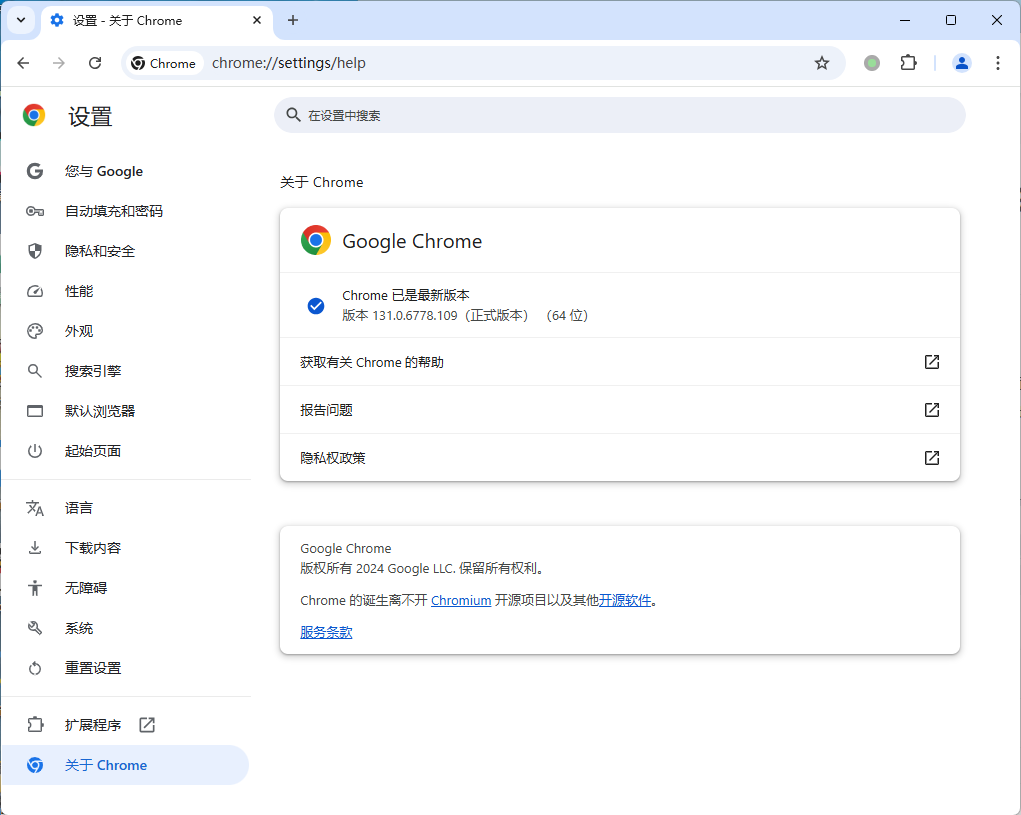 Google Chrome v138.0.7204.101增强版-KAI的视界