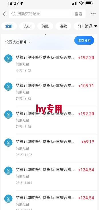 三款游戏全自动搬砖，一天收益1k+，长期稳定收益项目，零基础无脑操作【揭秘】-KAI的视界