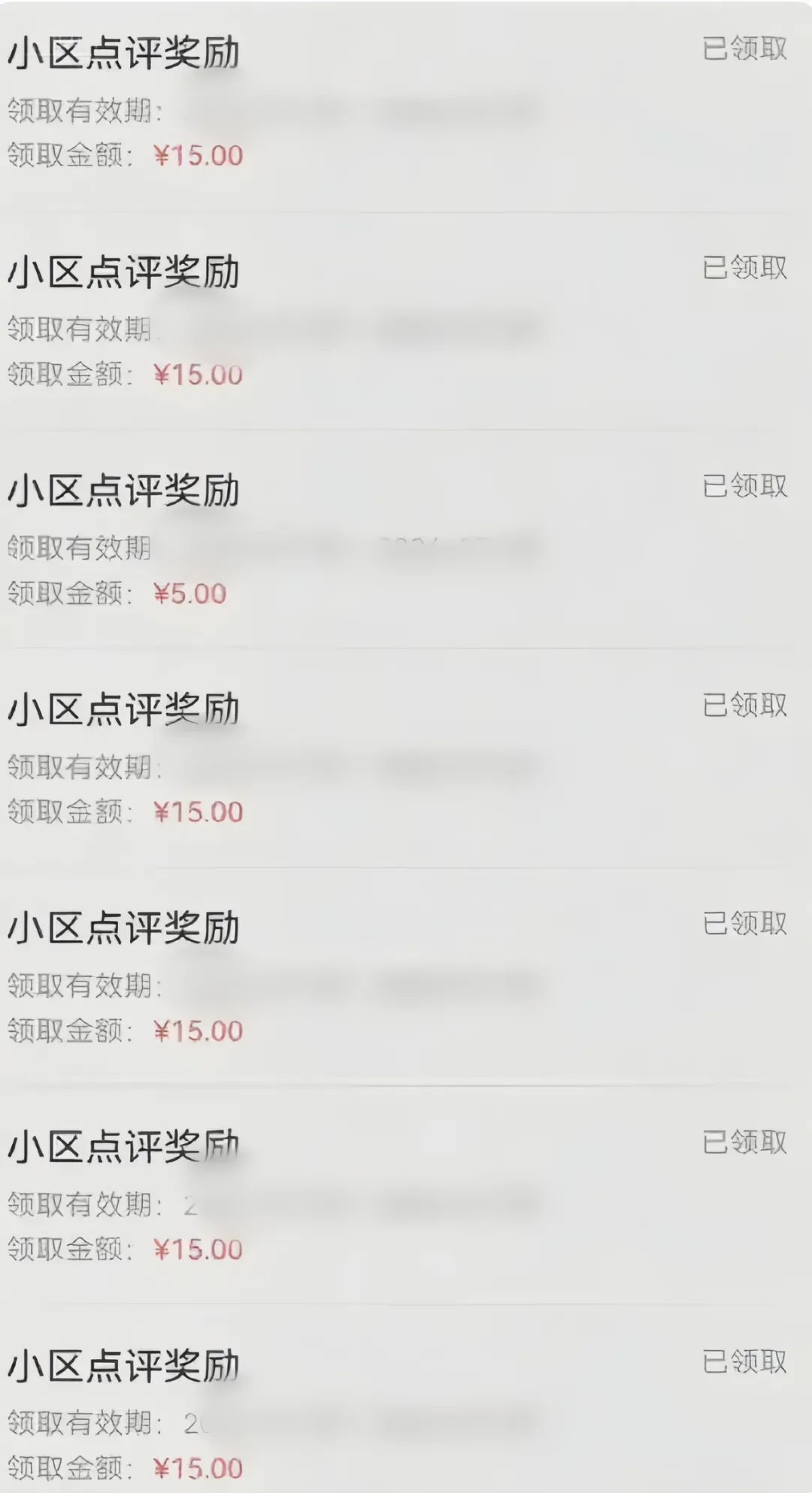 分享一个零撸项目，超简单副业小白必看，人人收益¥150（附渠道）-KAI的视界
