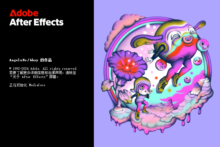 Adobe After Effects 2025 v25.1.0-趣奇资源网-第6张图片