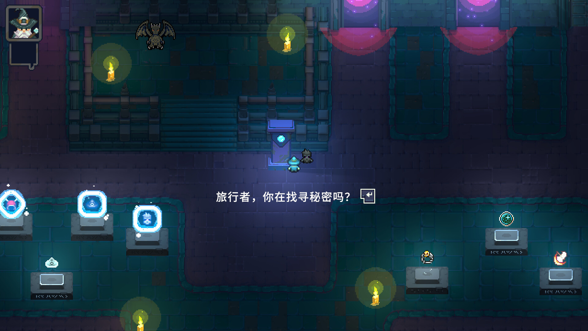 《黑龙魔导士》v16855723中文版-KAI的视界