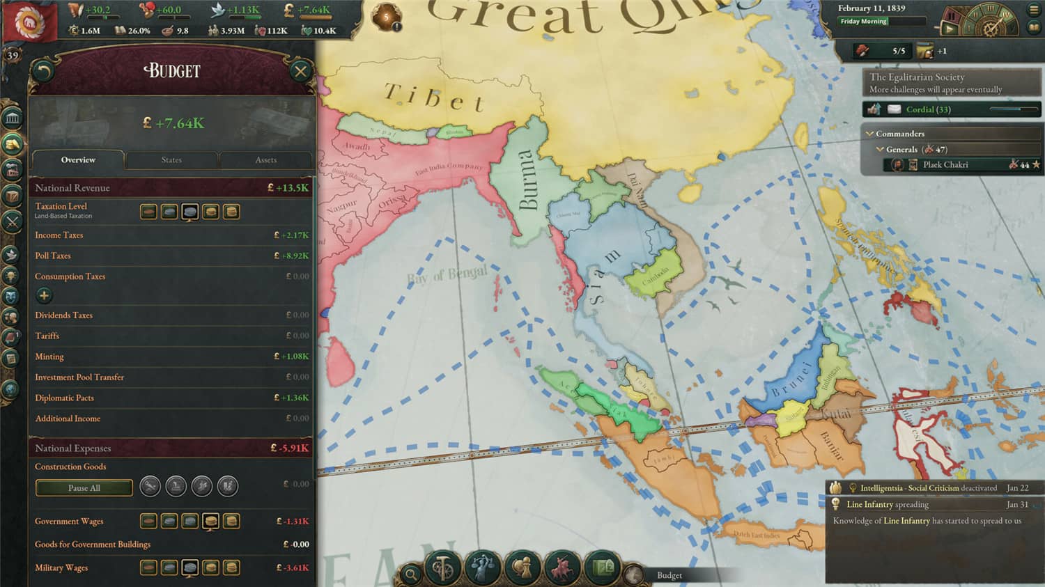 《维多利亚3》v1.8.7中文版-KAI的视界