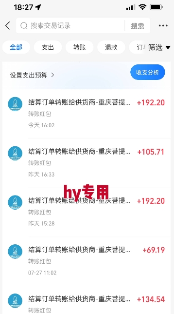 暑假三款热门游戏自动搬砖，长期稳定，轻松搬砖吃肉，日入1k ，可批量矩阵无限放大【揭秘】-KAI的视界