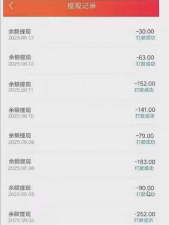 （15338期）零撸阅读一键运行，最新无门槛平台，一部手机即可操作，单日收益50-300…-KAI的视界