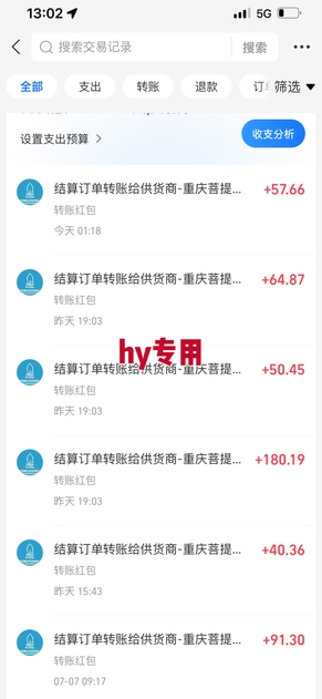 游戏自动搬砖项目，新手小白轻松月入1W+，操作简单，适合懒人的副业【揭秘】-KAI的视界