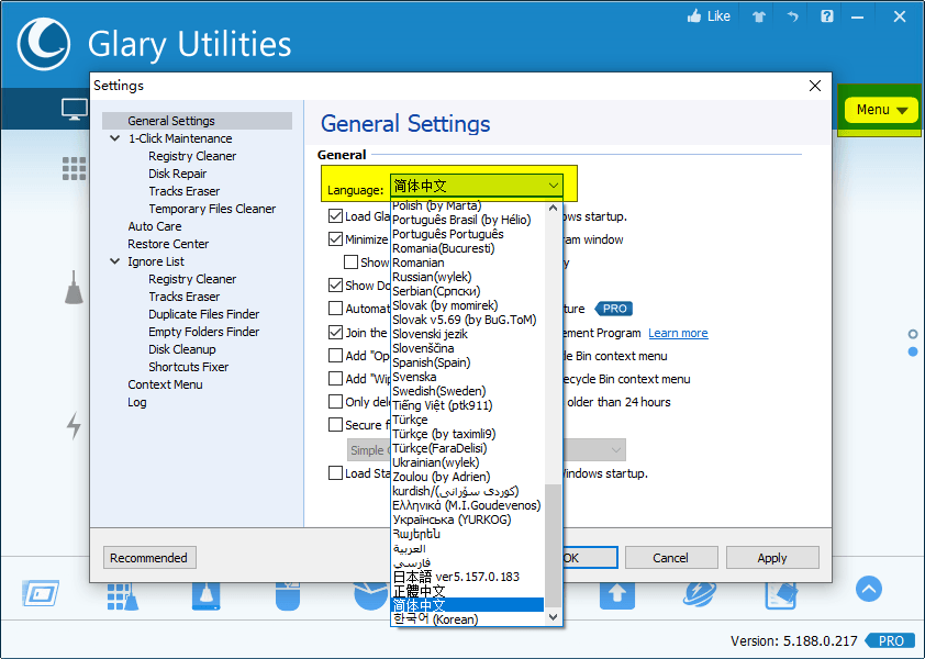 Glary Utilities v6.23.0.27绿色版-趣奇资源网-第6张图片