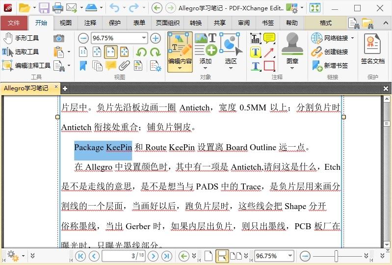 PDF-XChange Editor v10.6.0.396-KAI的视界
