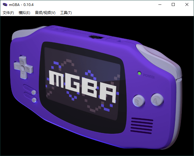 mGBA模拟器v0.10.4便携版-KAI的视界