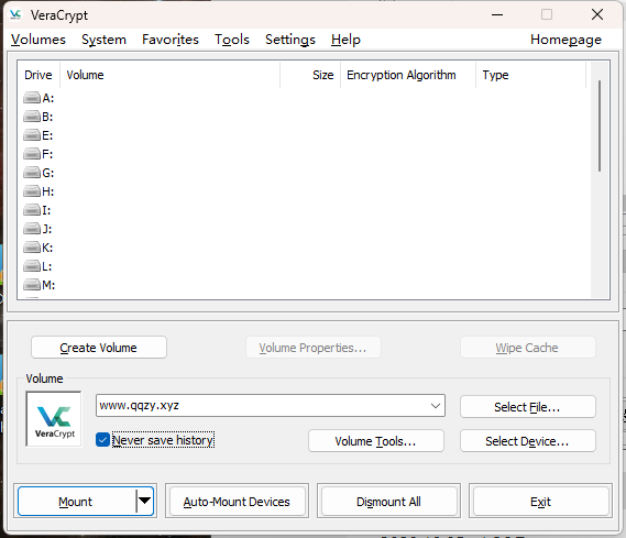 VeraCrypt磁盘加密v1.26.24便携版-KAI的视界