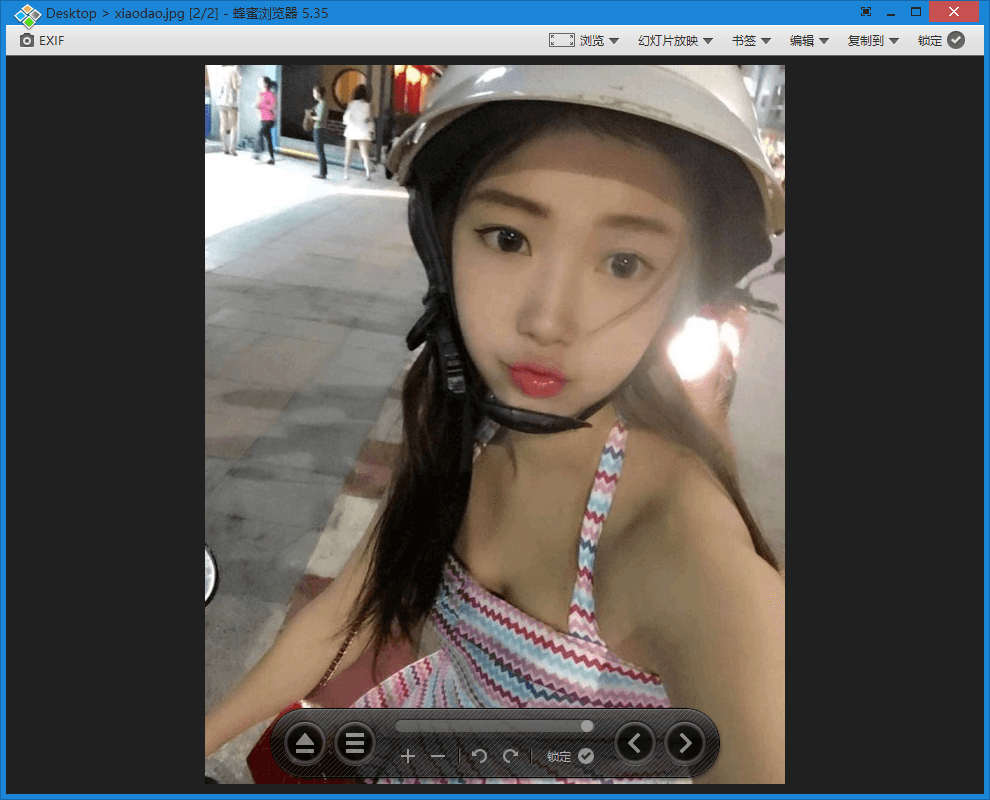 图片浏览器Honeyview v5.53-KAI的视界