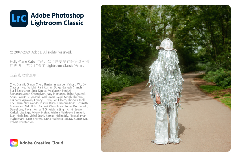 Adobe Lightroom Classic v14.4.0.8-KAI的视界